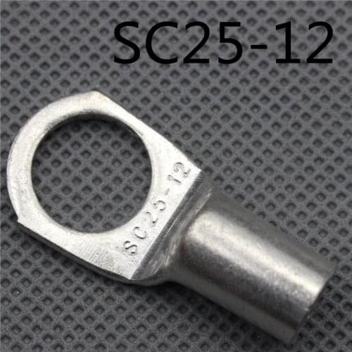 1piece SC(JGK)25-12 tinned copper cable lugs crimp type Electric power fittings equipment contact B type