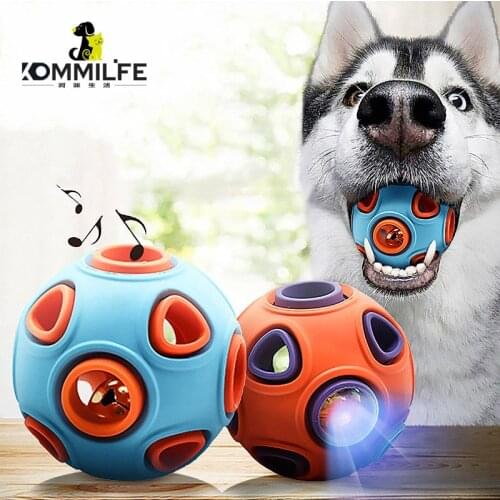KOMMILIFE Glow Pet Dog Toys Funny Interactive Ball Dog Chew Toy For Dogs Pets Supplies Dog Accessories