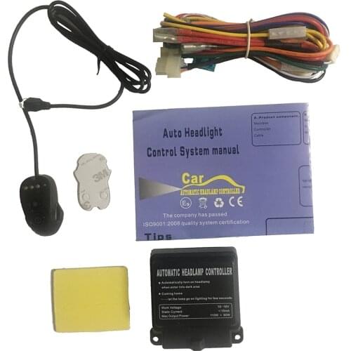2017 new automobile headlight sensor controller car automatic headlamp light sensor free shipping