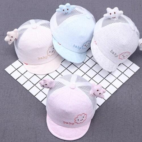 The new 2021 summer fabric is breathable baby baby hat embroidery smiling face clouds lovely design shade sun hat