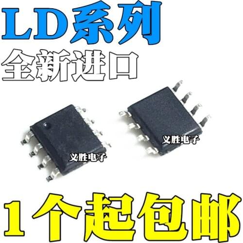 New and original LD5522GS LD5532GS LD7539EGS SOP8 LCD power management chip IC, commonly used TV power chips