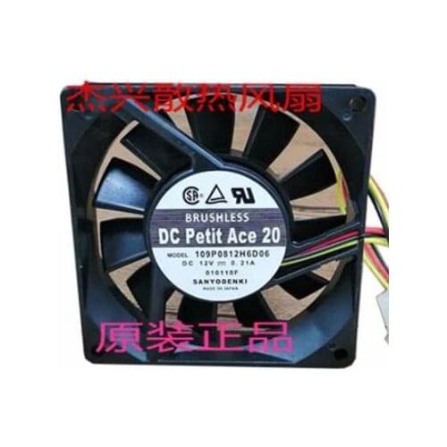 SANYO DENKI 109P0812H6D06 DC 12V 0.21A 80x80x20mm 3-Wire Server Cooling Fan