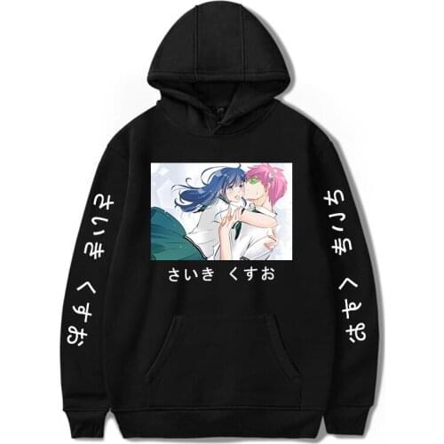 The Disastrous Life of Saiki K Fashion Clothes Fashion for Men Winter Sweatshirt Hoodies boy/girls Oversized cool Hoodie Hoodies