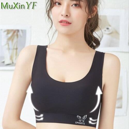 Womens Underwear 2021 New Ice Silk Sexy Bralette Female One-piece Seamless Latex Plus Size Lingerie Tube Top Sports Bra Vest