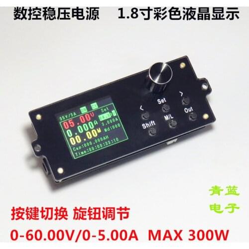 DPX Series 1.8-inch Color Display Digital Control Adjustable Voltage Regulator Buck Module