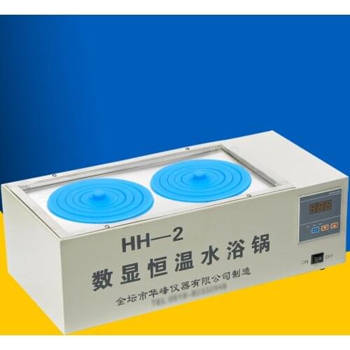 Stainless steel HH-2 digital constant temperature double hole water bath pot artificial insemination constant temperature water