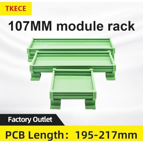 TKECE PCB module frame 107MM DIN rail mounting circuit board base cut any length PCB length 195-217mm