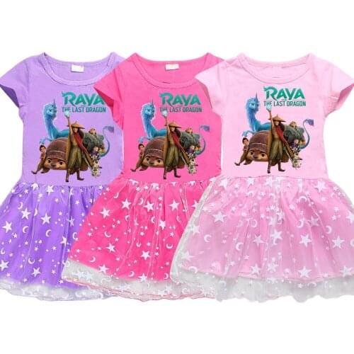Kids Raya and The Last Dragon Dress for Girls Fashion Princess Dresses Summer Short Sleeve Net Party Clothing Children Outfits