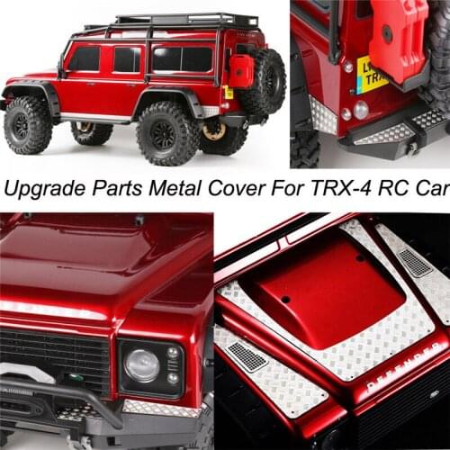 Silver Metal Engine Cover Anti-Skid Plate for 1/10 RC Crawler Traxxas TRX4 Cover Skid Plate 1PC