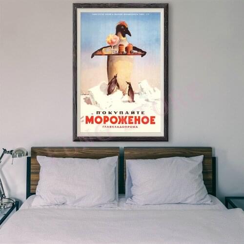 RE050 Retro Russian Style Painting Commercial Publicity 101 Custom Silk Poster Home Deco Wall Art Christmas Gift