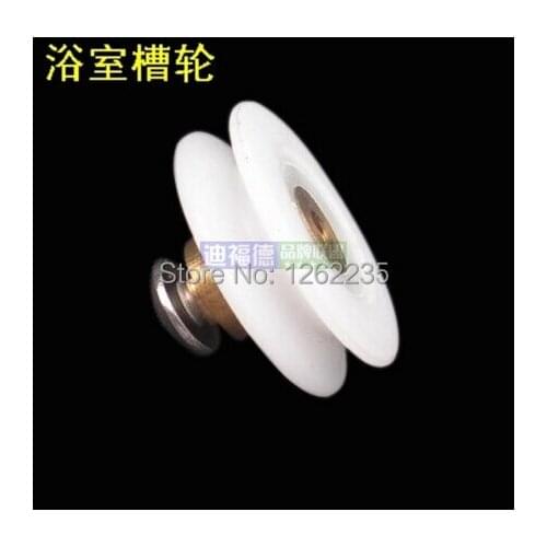 22.5mm diameter Bathrooms pan glass door pulley Sheave pulley shaft mute shower Glass bearing pulleys Wholesale