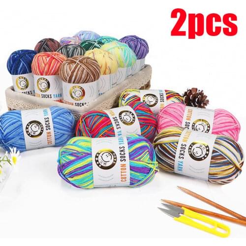 2pcs Threads for Knitting Yarn Fancy T-shirt Yarn Embrodierry Thread Crochet Yarn Cotton