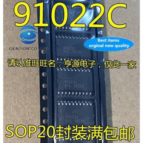 5PCS 91022 91022C SOP-20 feet auto/computer version of the driver chip in stock 100% new and original