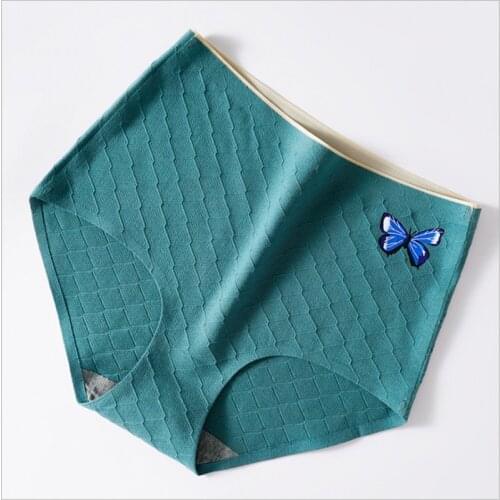 New Printed Seamless Women 's Cotton High Waist Breathable Girls ' Briefs Graphene Bottom Gear