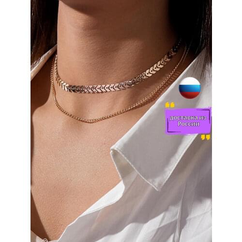 Bizhuelle Pendant Chains