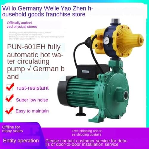 Booster pump domestic pun-601eh hot water circulating pump full automatic pun-200 pressure pumping