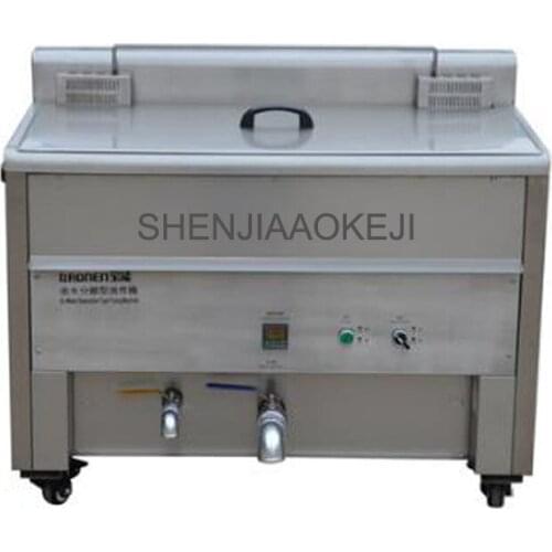 Stainless stell Electric fryer Commercial oil water separate Deep-fried machine BN-1000A Canteen electric frying pan 220V 9kw