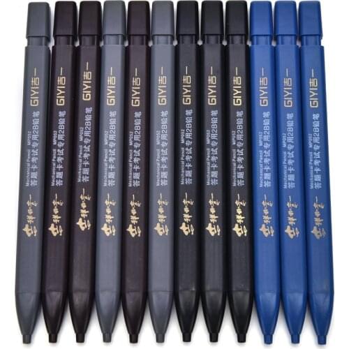 Standard 1PC 2B Black Lead Refills Holder Automatic Testing Exam Grade Mechanical Pencil ZMONH