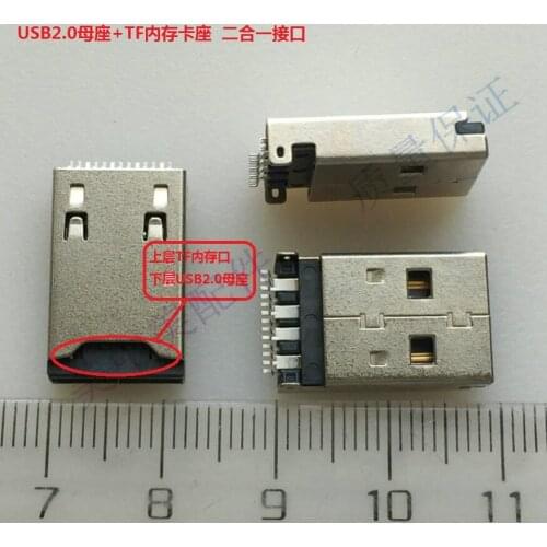 2PCS)USB2.0 female micro SD card base two in one USB male socket 13 pin TF memory USB connector