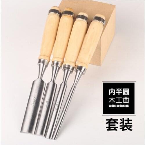 4pcs different size 45# stiffne woodworking firmergouge