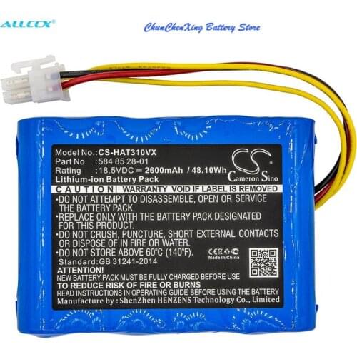 Cameron Sino 2600mAh Battery for Husqvarna Automower 310, Automower 315, Automower 315X, please note the year, IMPORTANT