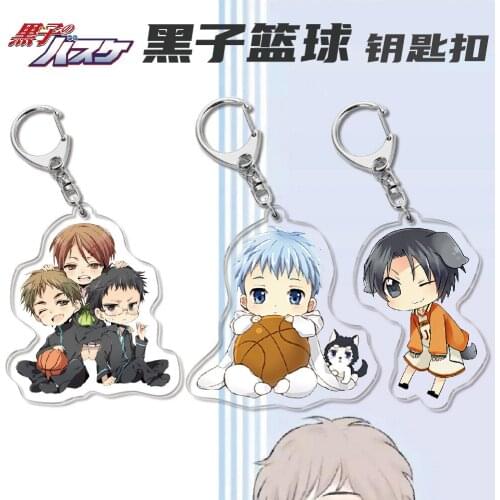 Anime Kurokos Basketball Cosplay Acrylic Keychain Toy Figures Keyring Q Vision Double-sided Key Chain Pendant Toys Gift