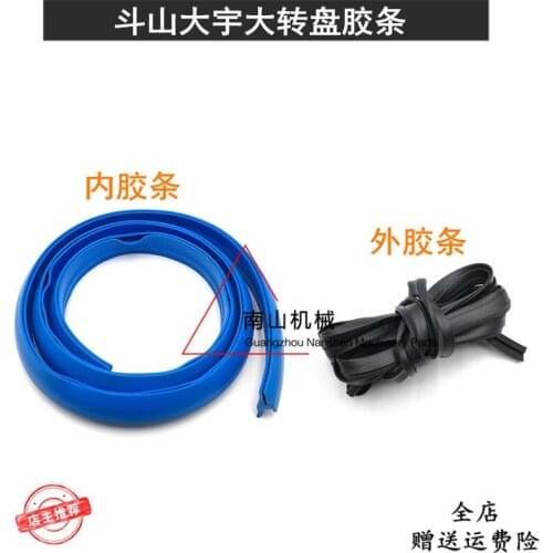 Free shipping for Doosan Daewoo DH55 60 150 215 225 300 Slyder Adventures outside Block Glue Seal Article Excavator Accessories