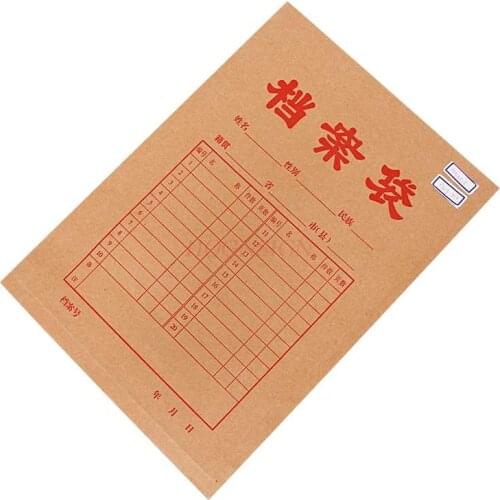 HOGNSIGN Clasp Folders