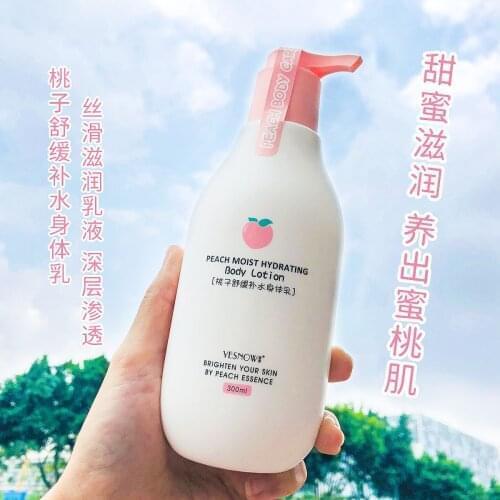 QINGFANGLI Shower Gels