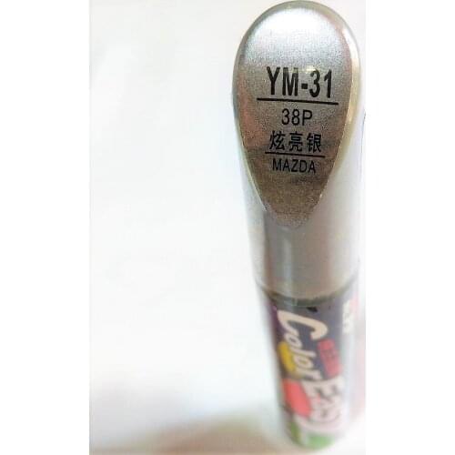 Car scratch repair pen, auto brush painting pen for Mazda 3 mazda 6 mazda 5 mazda 8 ,cx-5 ,car painting pen