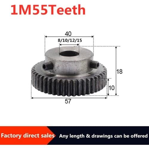 1pcs 1Modulus 55Teeth Spur Gear inner hole is 8/10/12/15mm 45# steel major gear