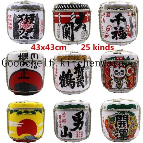 43x43cm kawaii Japanese kitchen style decorative wine barrel sushi shop restaurant display product Sakura wine cellar decoration