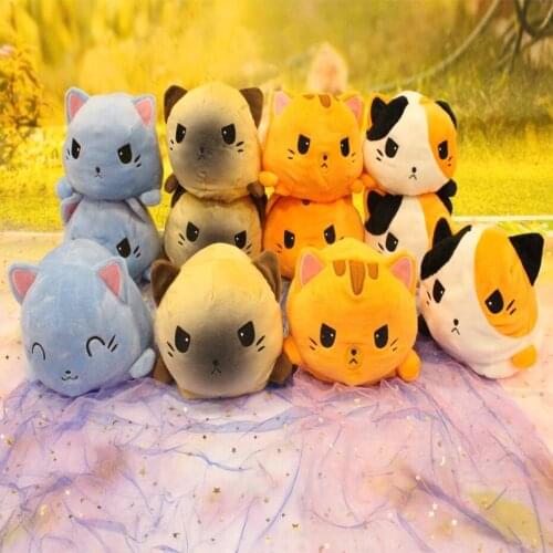 Double-Sided Flip Cat Gato Soft Plushie Kids Animals Doll Cute Stuffed Kawaii Stuffed Pulpos Toys Gift Peluches Animal Unicorn
