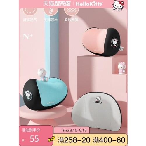 Hellokitty Car Headrest Neck Pillow Car Backrest Car with Cartoon Cute Girl Lumbar Seat Pillow