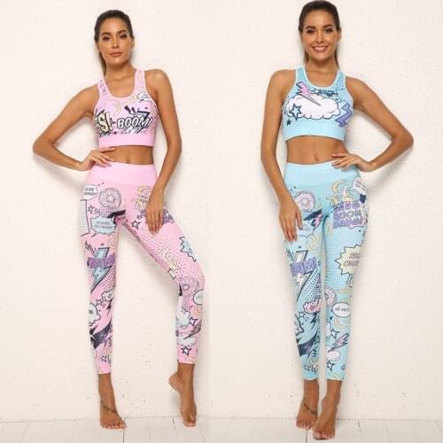 HappyFlute Yoga Uniform