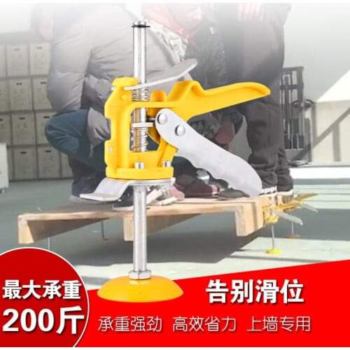 Tiles, wall tiles, regulators, levelers, top heights, height adjusters, wall plastering tools