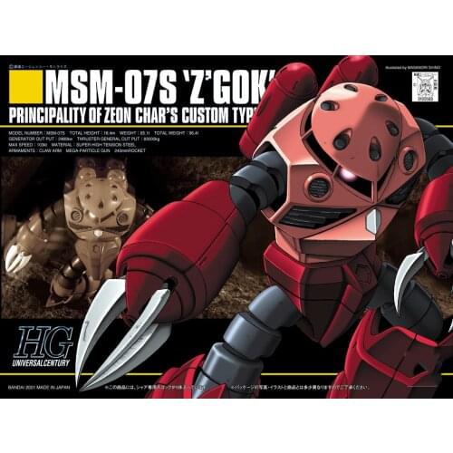BANDAI 1/144 HGUC 019 MSM-07S Z`Gok Char Special Red Devil Crab Gundam