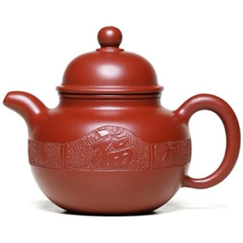 Yixing Purple Clay Teapot Is Exquisitely Engraved with Original Ore Dahongpao Household Teapot, Chinese Tea Set, Cute Teapot