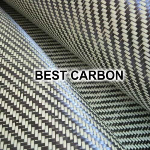 Hight quality Yellow Twill Hybrid Carbon Fabric , Carbon-Aramid Fabric ,Carbon-Kevlar Fabric