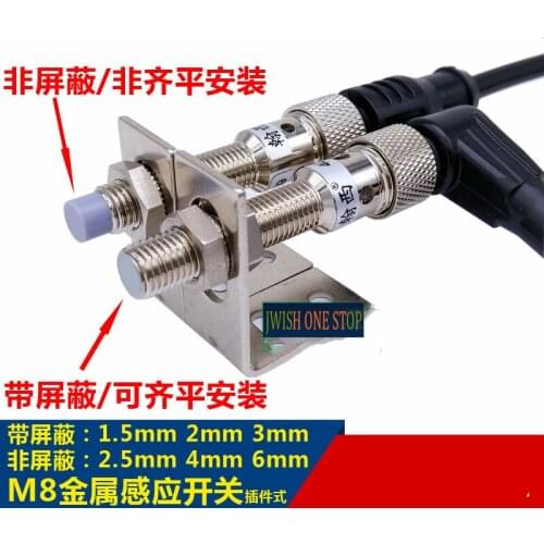 M8 metal sensor switch 6mm plug-in type M12 inductive proximity Connector 24V DC10-30V Shielded