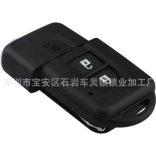 By DHL or Fedex 100pcs New 2 Button Replacement Remote Car Key Shell Fob Case For Nissan MICRA Xtrail QASHQAI JUKE DUKE NAVARA