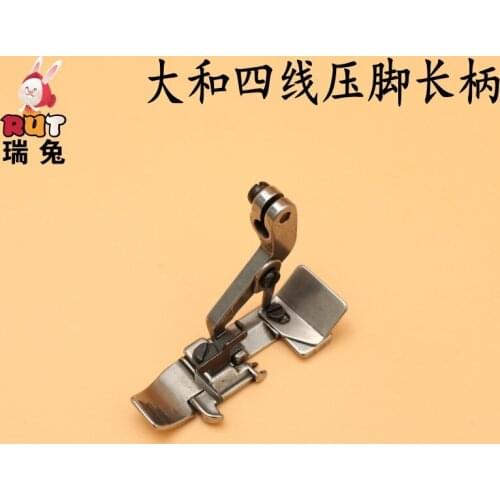 Yamato Four Threads Long Handle Overlock Sewing Machine Flat Bottom 6000 6125 Presser Foot