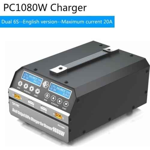 SKYRC PC1080 Drone Battery Chargers 1080W 20A Dual Output LiPo LiHV Battery Charger for agricultural spraying drone UAV