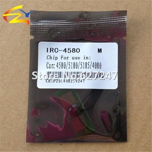 IRC4580 IRC5180 IRC5185 IRC4080 drum chip Canon chips copier GPR20 high quality