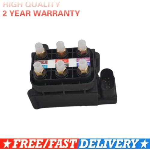 Valve Block Air Suspension Air Supply For Audi Allroad A6(C6) Quattro A8(D3) S8(D3) 4Z7616013 4F0616013
