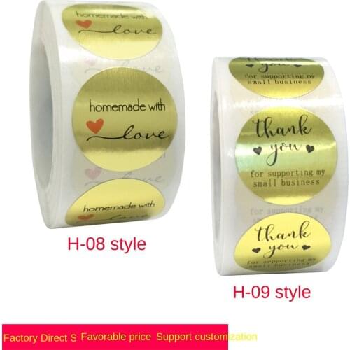 Roll gold silver wedding decoration sticker label