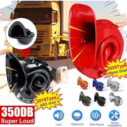 12V 250dB Metal Electric Bull Horn Super Loud Raging Sound Universal For Car Truck Pickup Motorbike Motorcycle Boat Black Silver