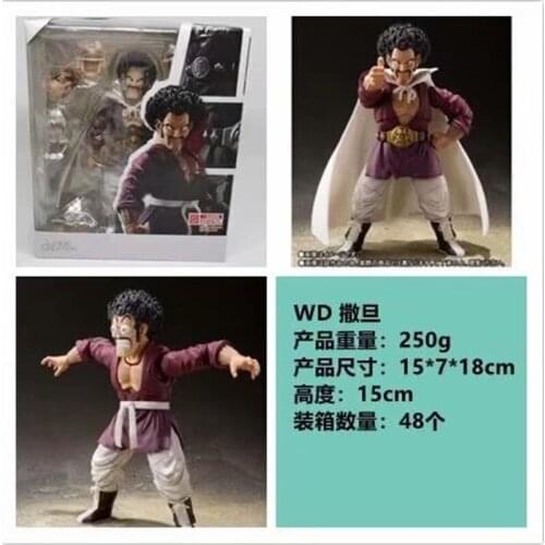 Dragon Ball Anime Character Classic Model Doll Mark Fighting Action Figure Toys Decoration Accessories Children Christmas Gifts