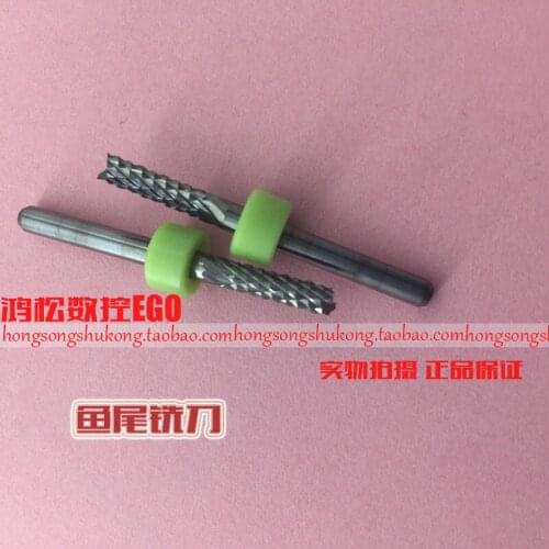 Fishtail cutter HSS cutter 10pcs HSS MILLING CUTTER MILLING TOOL FROMING CUTTER