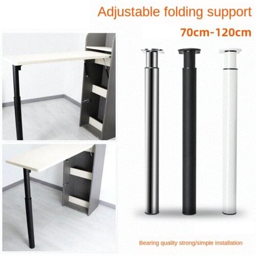 Folding Table Leg Steel Adjustable Lifting Bar Foot Bench Pin Work Desk Support Feet Telescopic 70-120cm Space Saving Anti-slip